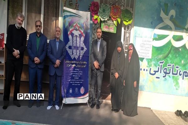 بیست و دومین دوره مسابقات قران، عترت و نماز فرهنگیان منطقه۲