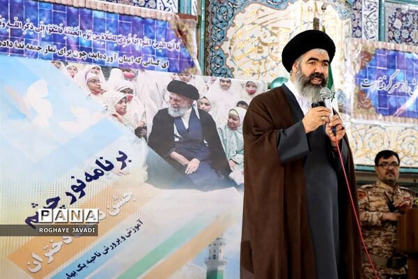 جشن تکلیف 1600 نفری دختران ناحیه یک بهارستان