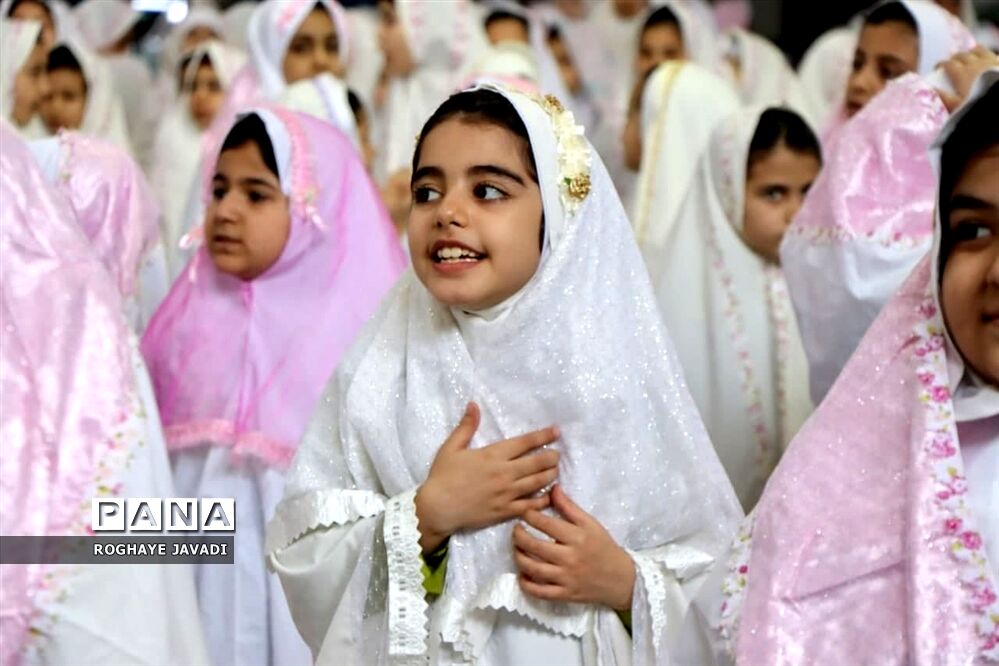 جشن تکلیف 1600 نفری دختران ناحیه یک بهارستان