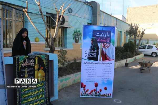 گرامیداشت شهدای دانش‌آموز و شهید دانشجو معلم در حادثه تروریستی گلزار شهدای کرمان