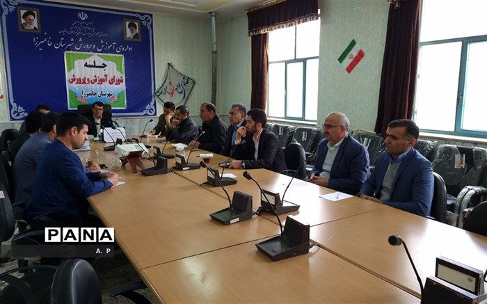 اختصاص زمین در شهر آلونی برای ساخت مدرسه استثنایی مورد بررسی قرار گرفت