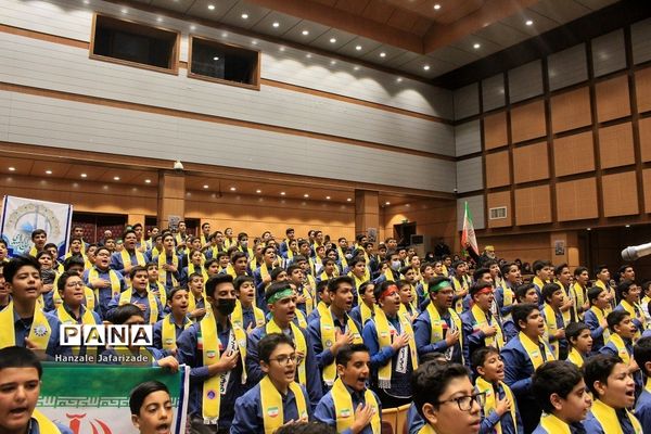 مراسم یادبود شهدای دانش‌آموز حادثه تروریستی گلزار شهدا کرمان