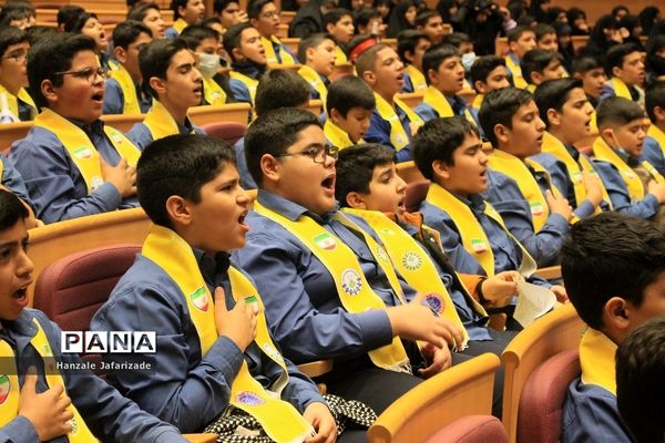 مراسم یادبود شهدای دانش‌آموز حادثه تروریستی گلزار شهدا کرمان