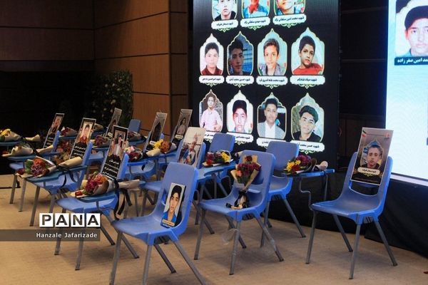 مراسم یادبود شهدای دانش‌آموز حادثه تروریستی گلزار شهدا کرمان