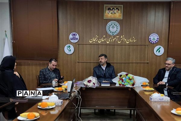 دیدار معاون پرورشی  وزارت آموزش و پرورش با کارشناسان سازمان دانش‌آموزی استان