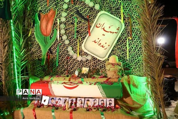 یادواره شهید حاج قاسم سلیمانی و شهدای بندر خمیر
