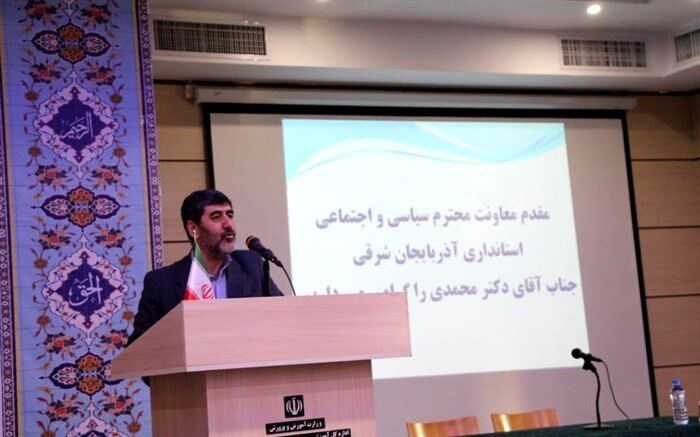 توانمندسازی معلمان متناسب با خواسته‌های امروزی دانش‌آموزان ضرورت دارد