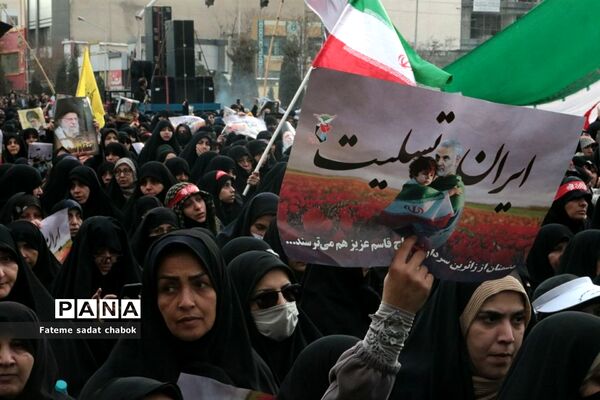تشییع  شهدای حادثه تروریستی کرمان در مشهد مقدس