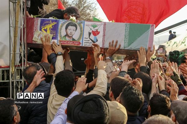 تشییع  شهدای حادثه تروریستی کرمان در مشهد مقدس