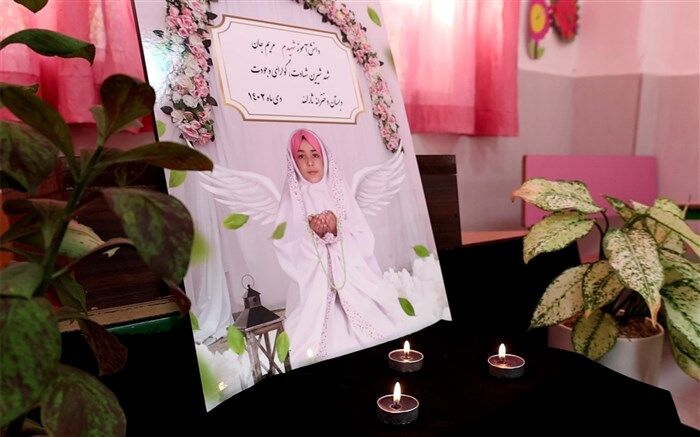 ابراز عشق همکلاسی ها به شهیده مریم سلطانی نژاد