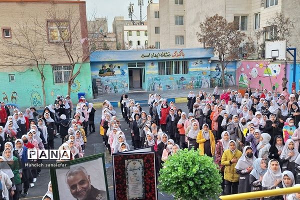 مراسم بزرگداشت شهدای دانش‌آموز حادثه کرمان در ناحیه دو شهرری