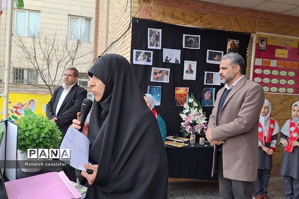 مراسم بزرگداشت شهدای دانش‌آموز حادثه کرمان در ناحیه دو شهرری