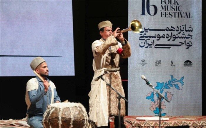 با اجرای کَرنای بختیاری در سوگ شهدای کرمان جشنواره موسیقی نواحی آغاز شد