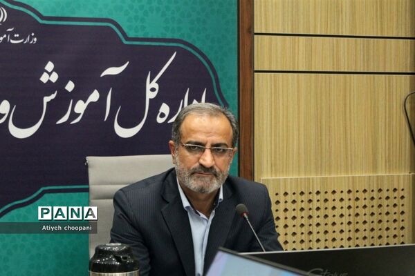 نشست کمیته ستاد سیاسی انتخابات آموزش و پرورش شهر تهران
