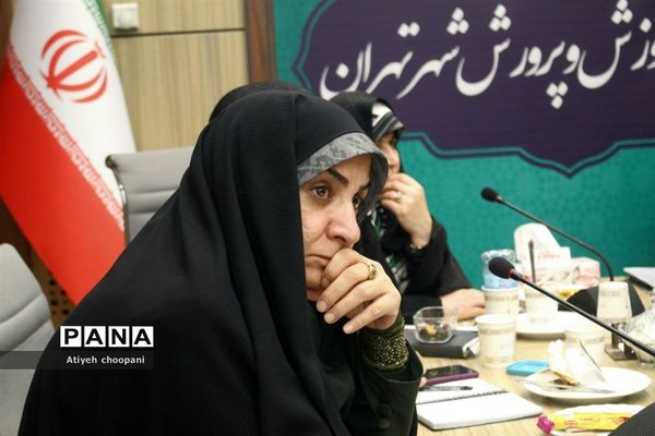 نشست کمیته ستاد سیاسی انتخابات آموزش و پرورش شهر تهران