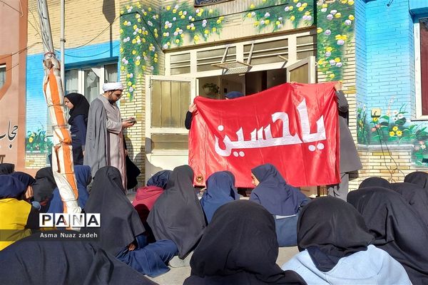 پرچم اباعبدالله الحسین (ع) در دبیرستان حداد ۲