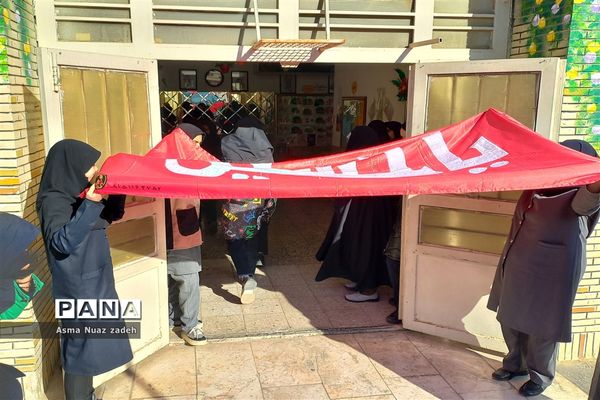 پرچم اباعبدالله الحسین (ع) در دبیرستان حداد ۲