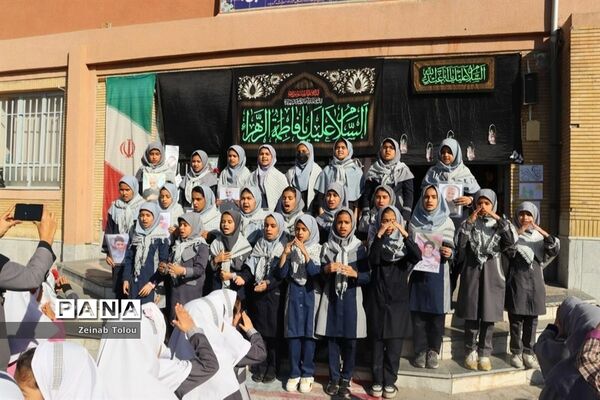 یادواره‌ی شهدای دانش‌آموزی حادثه تروریستی کرمان در مدارس ناحیه ۵