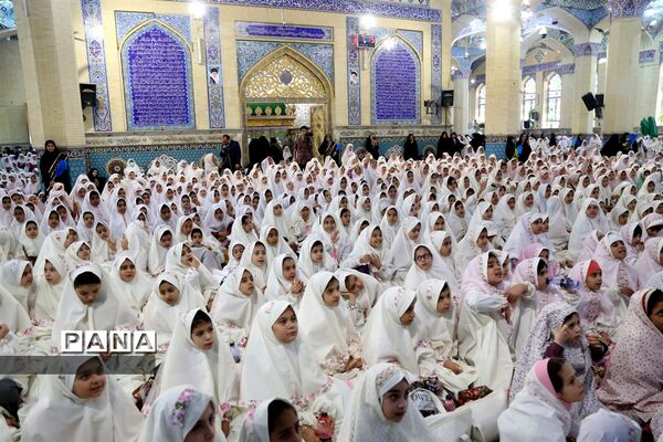 جشن تکلیف دو هزار نفری دانش‌آموزان یزد