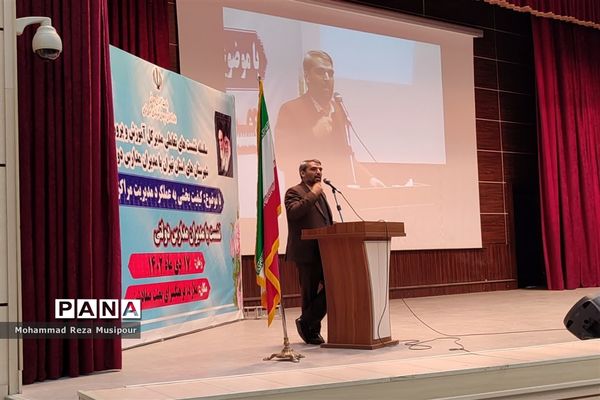 نشست تعاملی مدیران مدارس شهرستان ملارد با موضوع کیفیت‌بخشی عملکرد