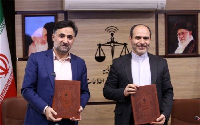 مرکز نوآوری تخصصی حکمرانی و قضایی راه‌اندازی می‌شود