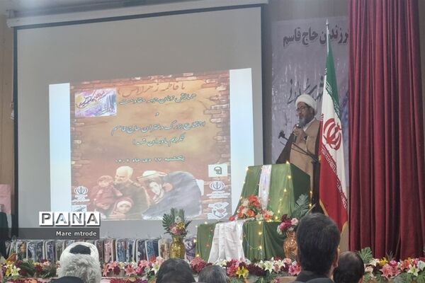 تکریم مادران شهدا در شادگان
