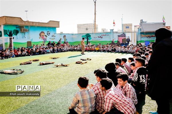طرح شهید طوقانی در  مدارس امیدیه