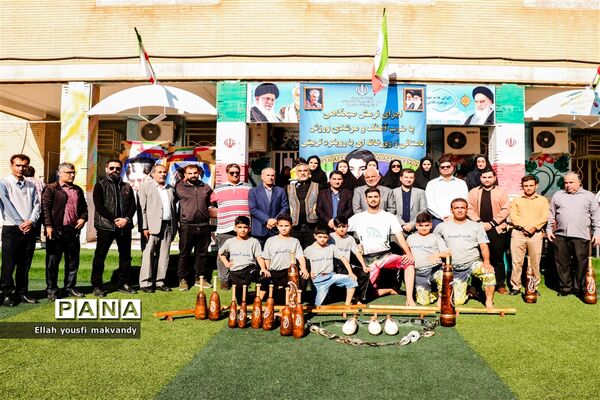 طرح شهید طوقانی در  مدارس امیدیه