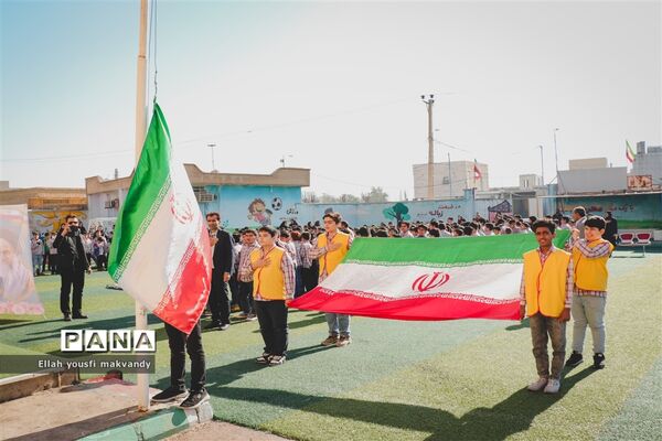 طرح شهید طوقانی در  مدارس امیدیه