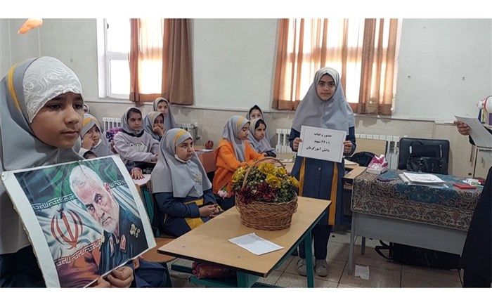 برگزاری پویش من حاضرم به یاد دانش‌آموزان شهید کرمان/فیلم