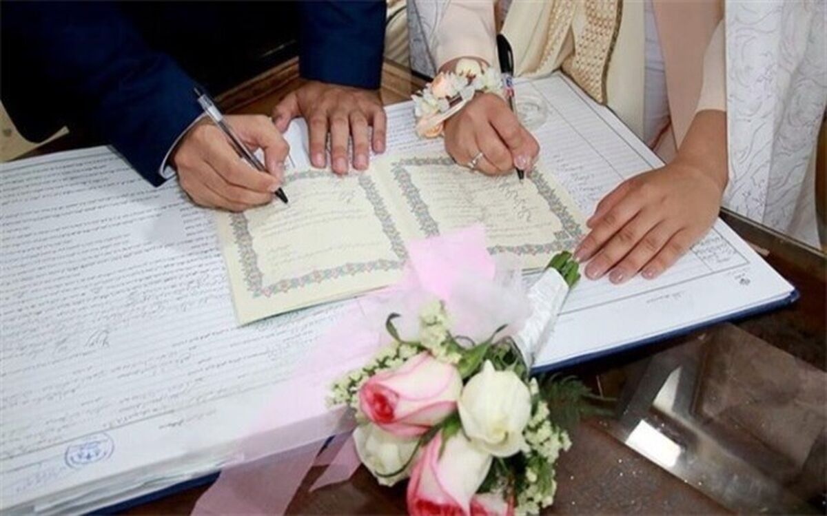 رشد ۶۵ درصدی وام ازدواج در سال آینده