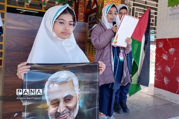 مراسم بزرگداشت شهدای کرمان در مدرسه خواهران بابایی  دماوند