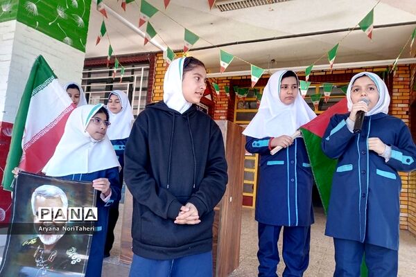 مراسم بزرگداشت شهدای کرمان در مدرسه خواهران بابایی  دماوند