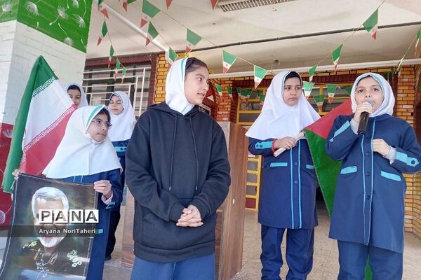 مراسم بزرگداشت شهدای کرمان در مدرسه خواهران بابایی  دماوند
