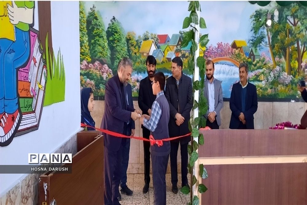 افتتاحیه کتابخانه دبستان ناحیه ۷مشهد