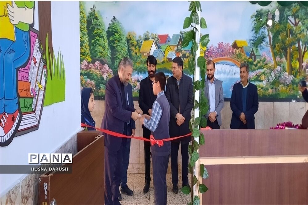 افتتاحیه کتابخانه دبستان ناحیه ۷مشهد