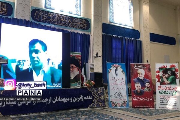 رونمایی از لباس طرح شهید طوقانی در ناحیه دو شهرری