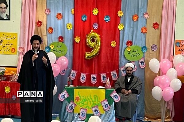 جشن تکلیف دانش‌آموزان دبستان زنده یاد قمصری
