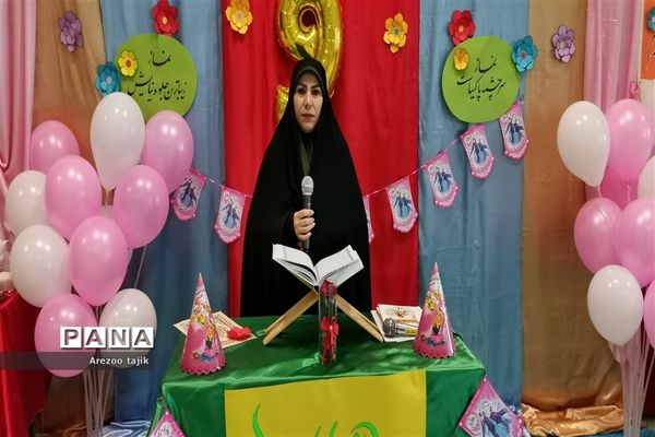 جشن تکلیف دانش‌آموزان دبستان زنده یاد قمصری