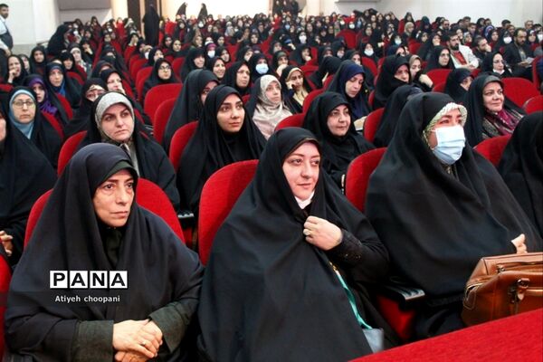 نخستین همایش شیوه‌های صحیح انتقال مفاهیم انسانی به کودک و نوجوان