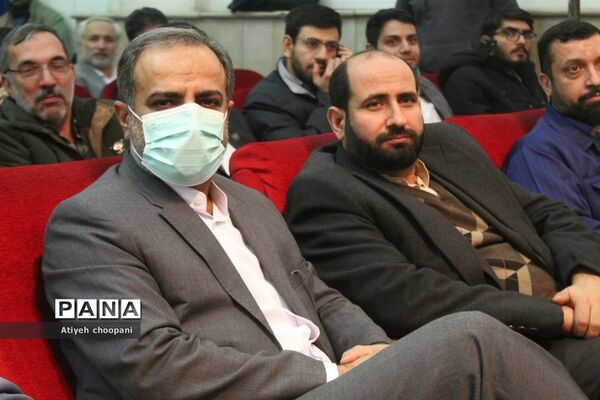 نخستین همایش شیوه‌های صحیح انتقال مفاهیم انسانی به کودک و نوجوان