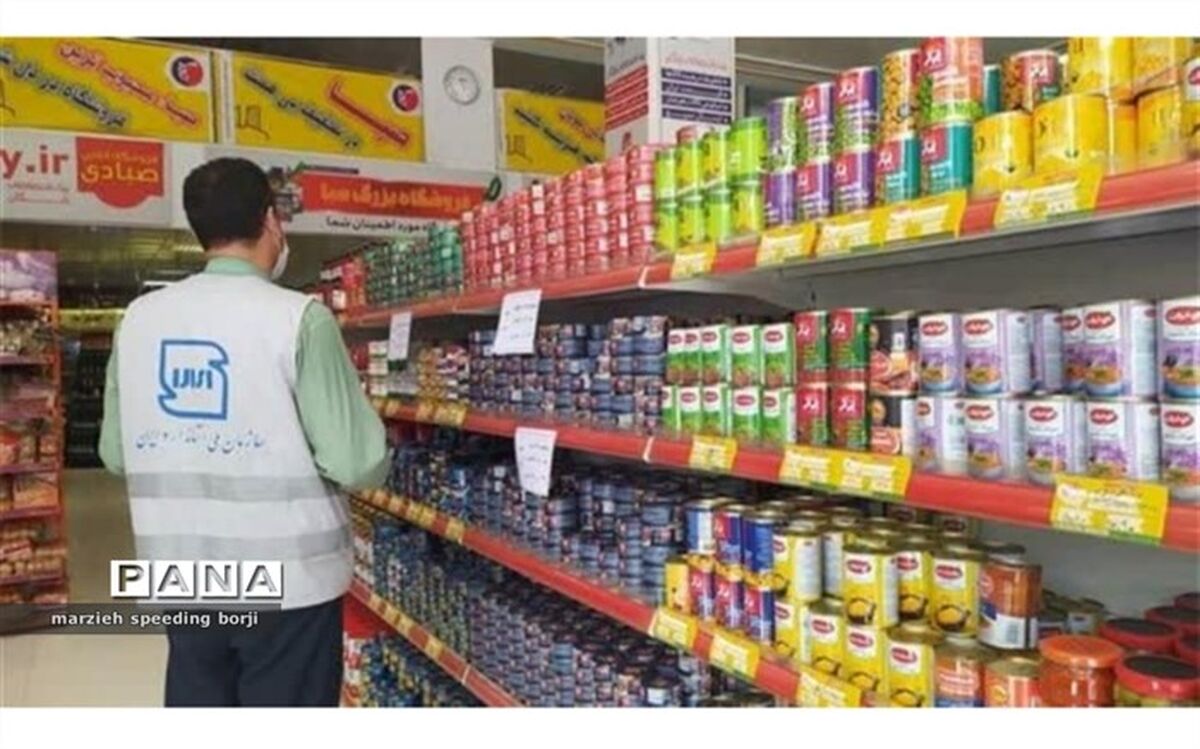 معافیت از انعقاد قرارداد با دفاتر خدمات سلامت با خودکنترلی بهداشتی واحدهای صنفی