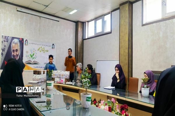 جلسه انجمن پژوهش و تحقیق با موضوع شجاعت و ایثار در شهرستان پیشوا