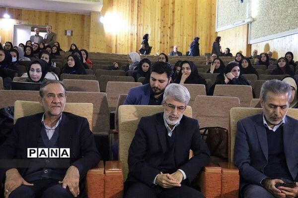 بیست و یکمین کنفرانس ملی آموزش فیزیک در البرز