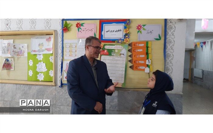 اقامه نماز اقامه‌ همه خوبی‌هاست