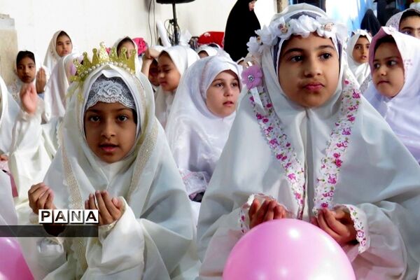 جشن تکلیف دختران در مصلی قیامدشت