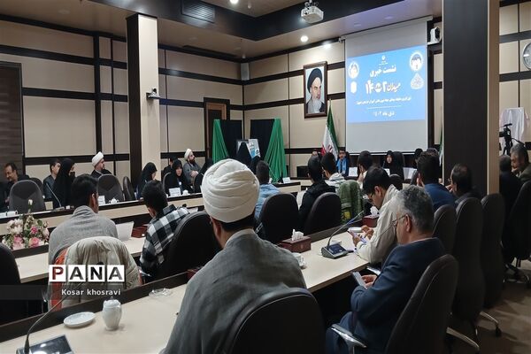 نشست خبری میدان (۱۴ صفر ۲) بزرگترین عملیات جهاد تبیین در خراسان رضوی