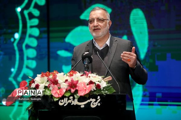 تجلیل از مدال‌آوران مسابقات پاراآسیایی هانگژو