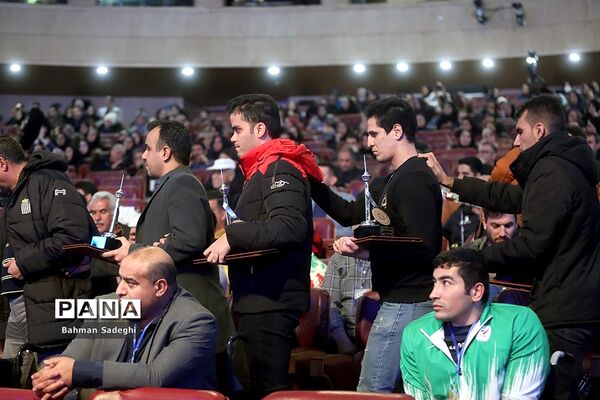تجلیل از مدال‌آوران مسابقات پاراآسیایی هانگژو