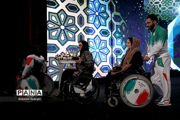 تجلیل از مدال‌آوران مسابقات پاراآسیایی هانگژو